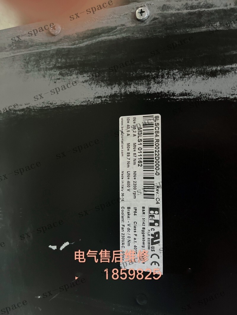1PCS 8LSC84.R0022D000-0 100% tested DHL or FedEx