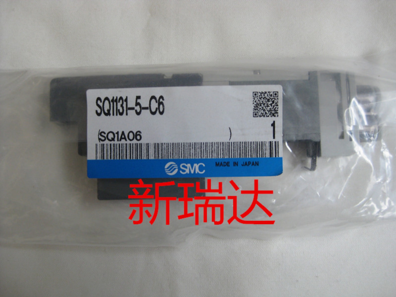 1pcs New SMC SQ1131-5-C6