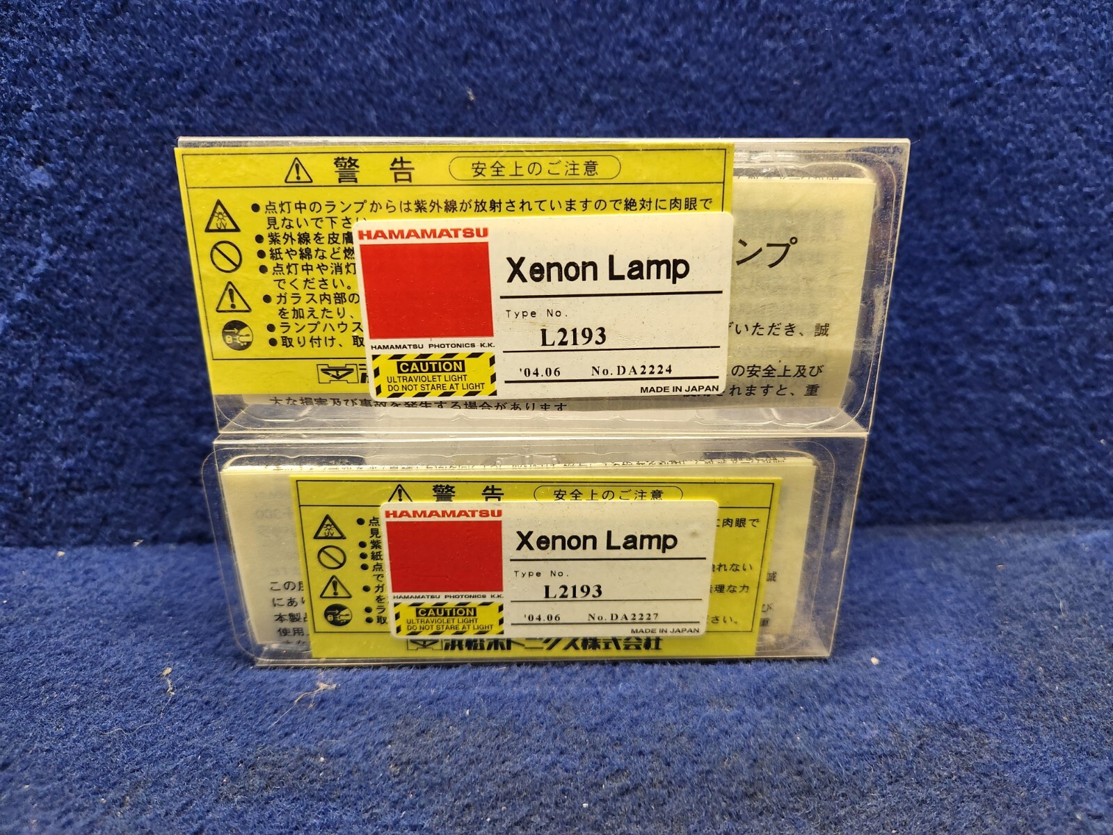 Lot of 2 Hamamatsu type L2193 Xenon Lamp 9-9401-0026