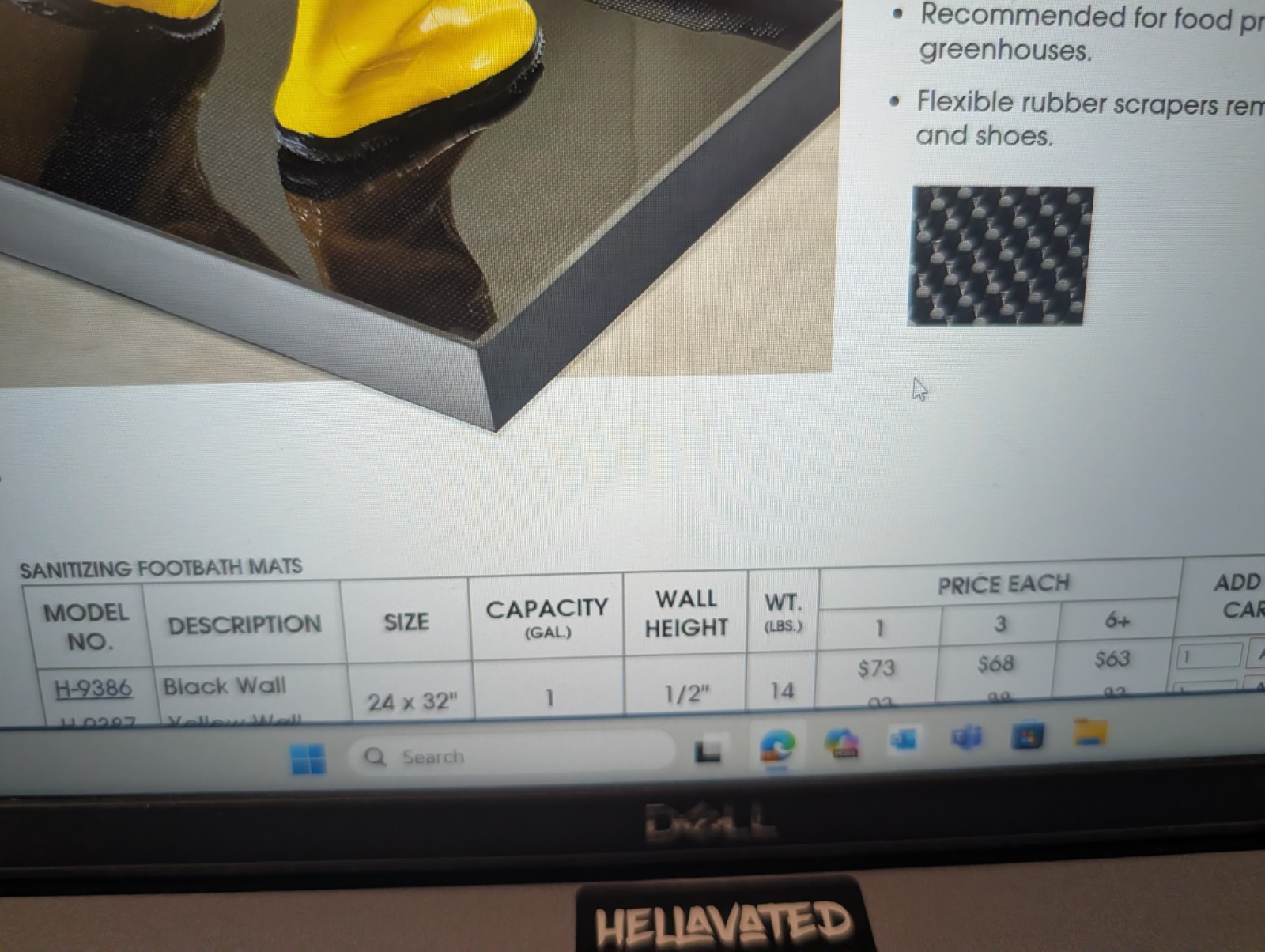 Brand New ULINE H-9386 Sanitizing Foot Bath Black Free Shipping 24x32x0.5