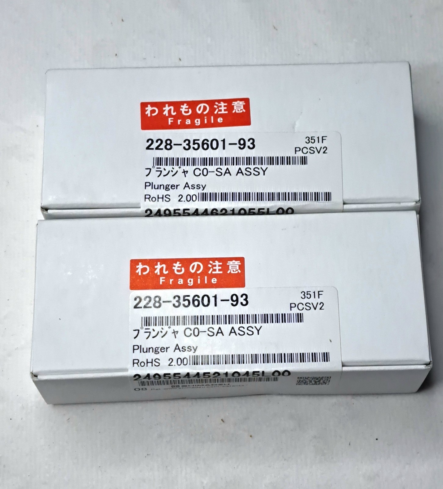 SCIEX 4448440 / CTS‑21823 Assurance PM Kit LC‑20ADXR OEM Shimadzu Parts, New