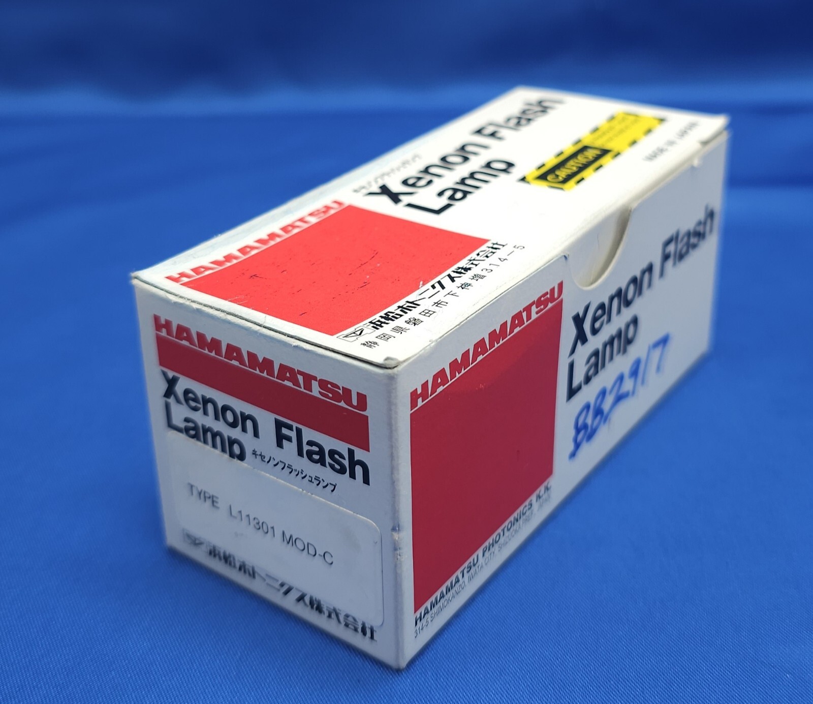 HAMAMATSU TYPE L11301 MOD-C XENON FLASH LAMP *NEW OPEN BOX* *NOS*
