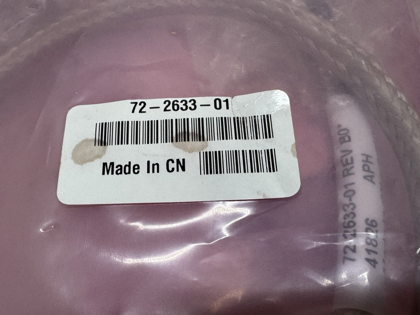 New (Lot of 2) Cisco CAB-STACK-1M Cisco Stackwise Stacking Cables 1M 72-2633-01