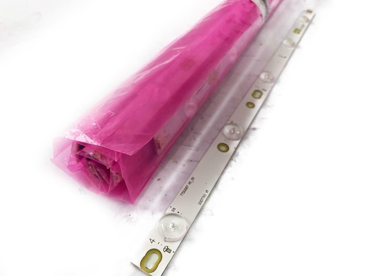 Pack of 12 Qty FL688270 Ultra Thin Led Strips 18″ x 5/8″ NEW FREE FAST SHIP