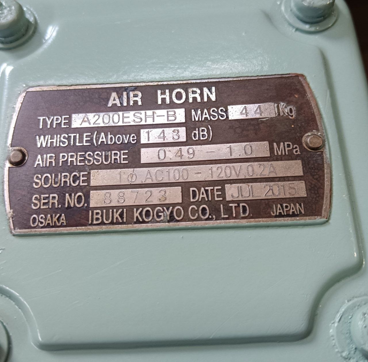 IBUKI KOGYO A200ESH-B Solenoid valve coil assembly
