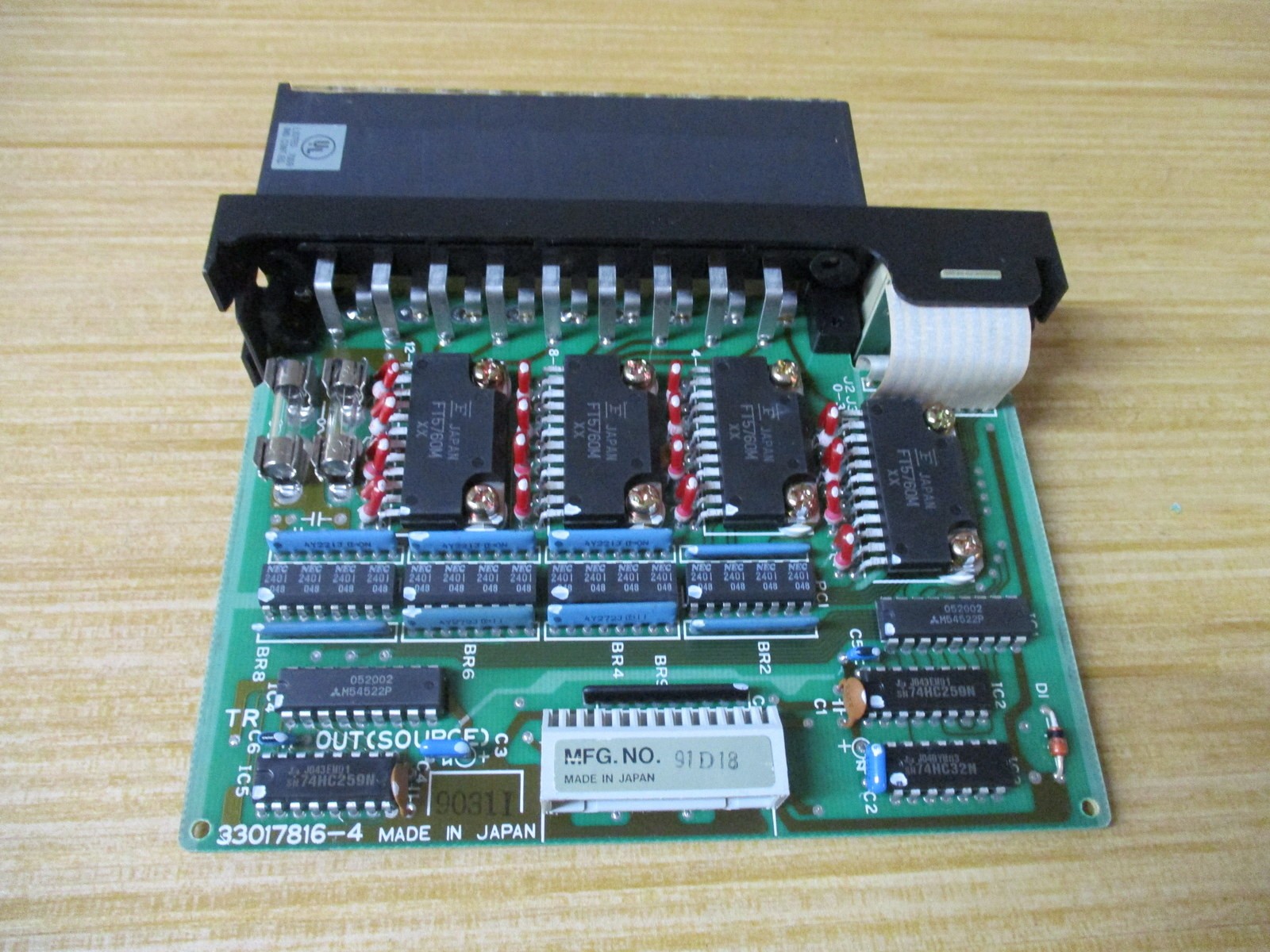 Reliance 45C963 ABB Shark XL Output Module