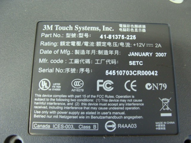 3M MICROTOUCH OPERATOR TOUCH PANEL MONITOR 41-81375-225 12V 2A