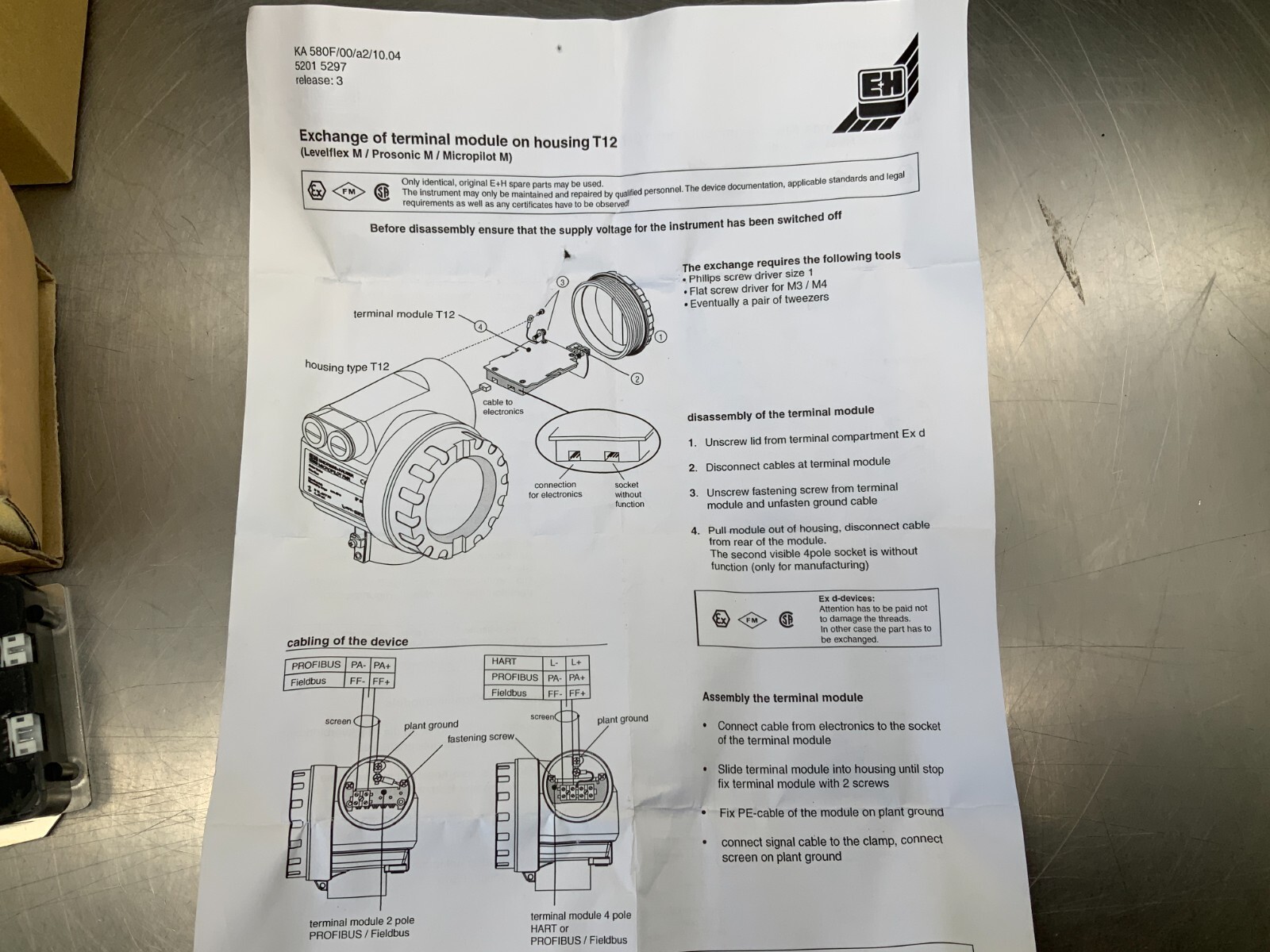 Endress+Hauser T12 Terminal Module 52012384
