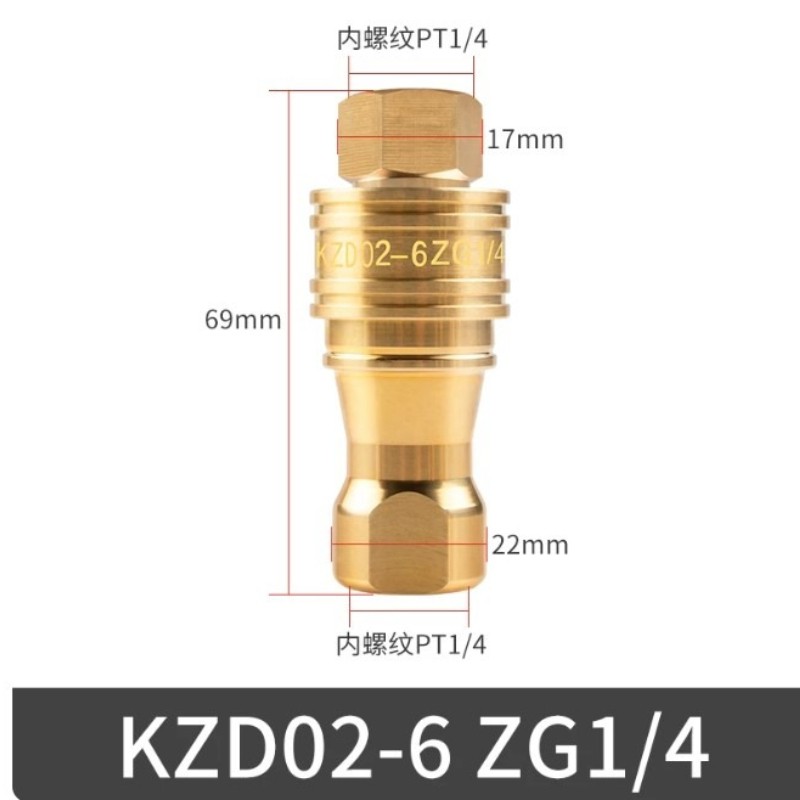 500 Bar 1/4″ BSP Female Hydraulic Brass Quick Disconnect Coupler Coupling Set