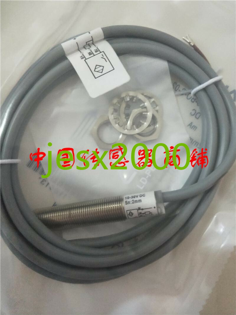 1PC Balluff BES 516-325-BO-C-02