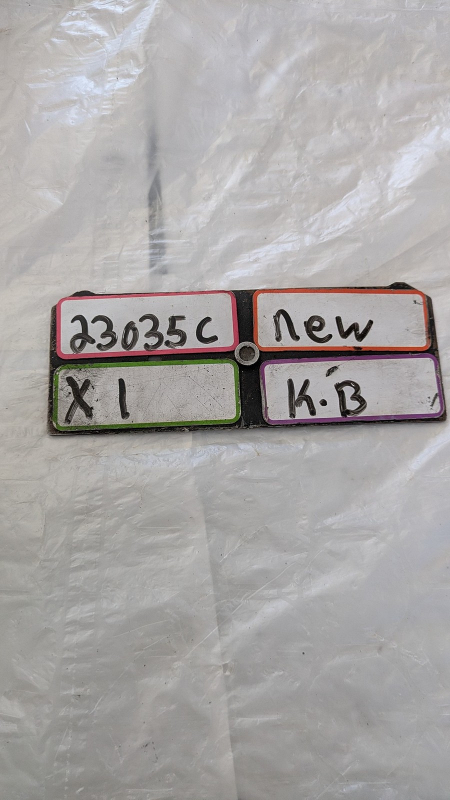 VERIFONE VX 805 CTLS 9-12VDC 1A M280-703-WWA-3 REV A