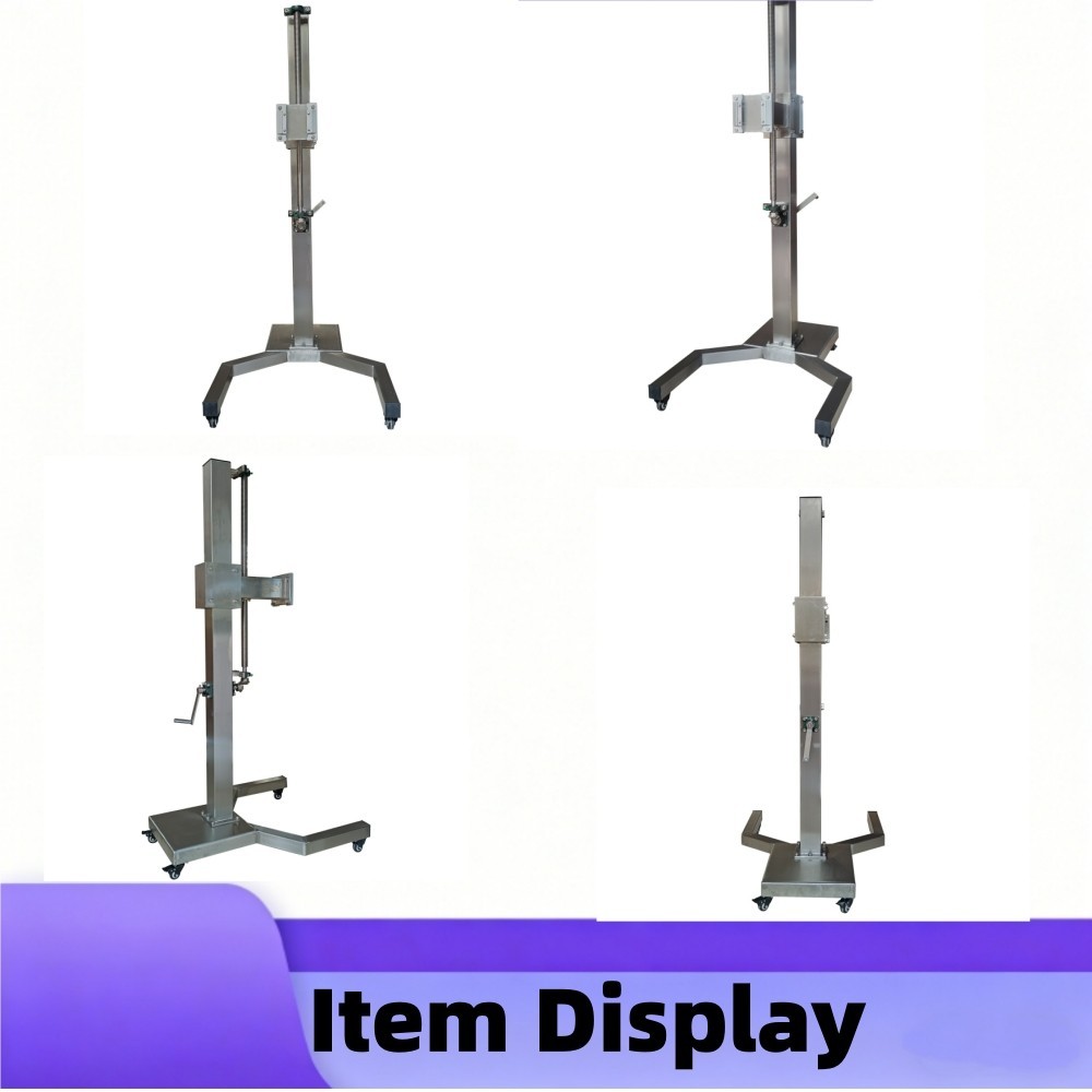 High Shear Emulsifier Manual Emulsifier Support Stand for WRL-90/100 0-92cm Lift