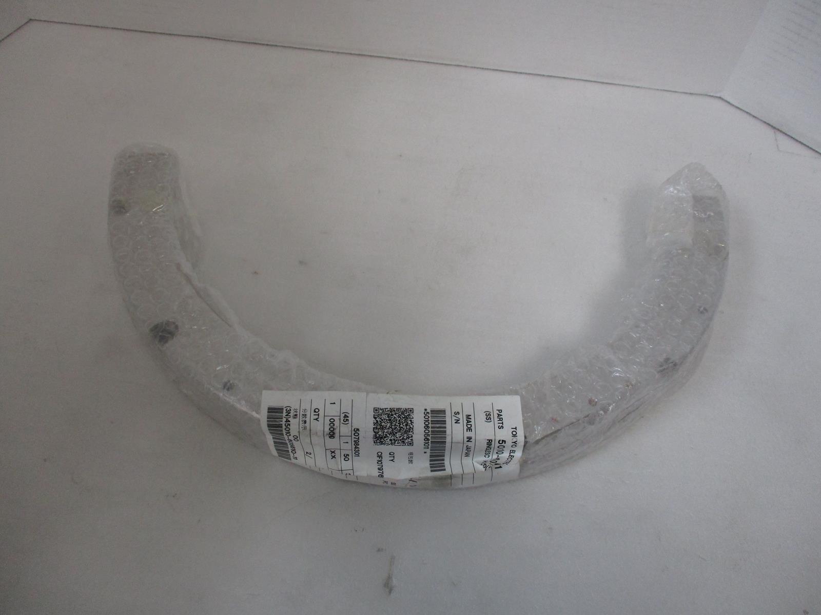 TEL TOKYO ELECTRON LIMITED 5010-605610-11 RING,ESC HOLD (2-1)