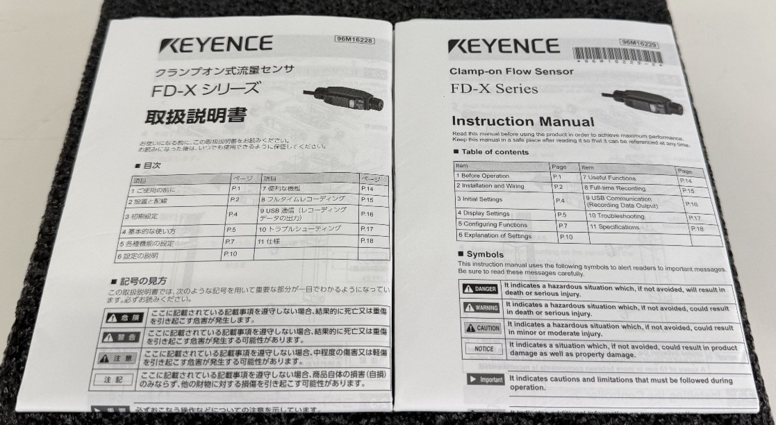 Keyence FD-XA1 Clamp-On Flow Sensor