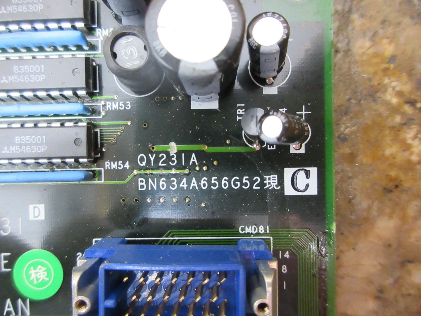 1999 MORI SEIKI CL-153 CNC LATHE QY231 QY231A BN634A656G52 C BOARD