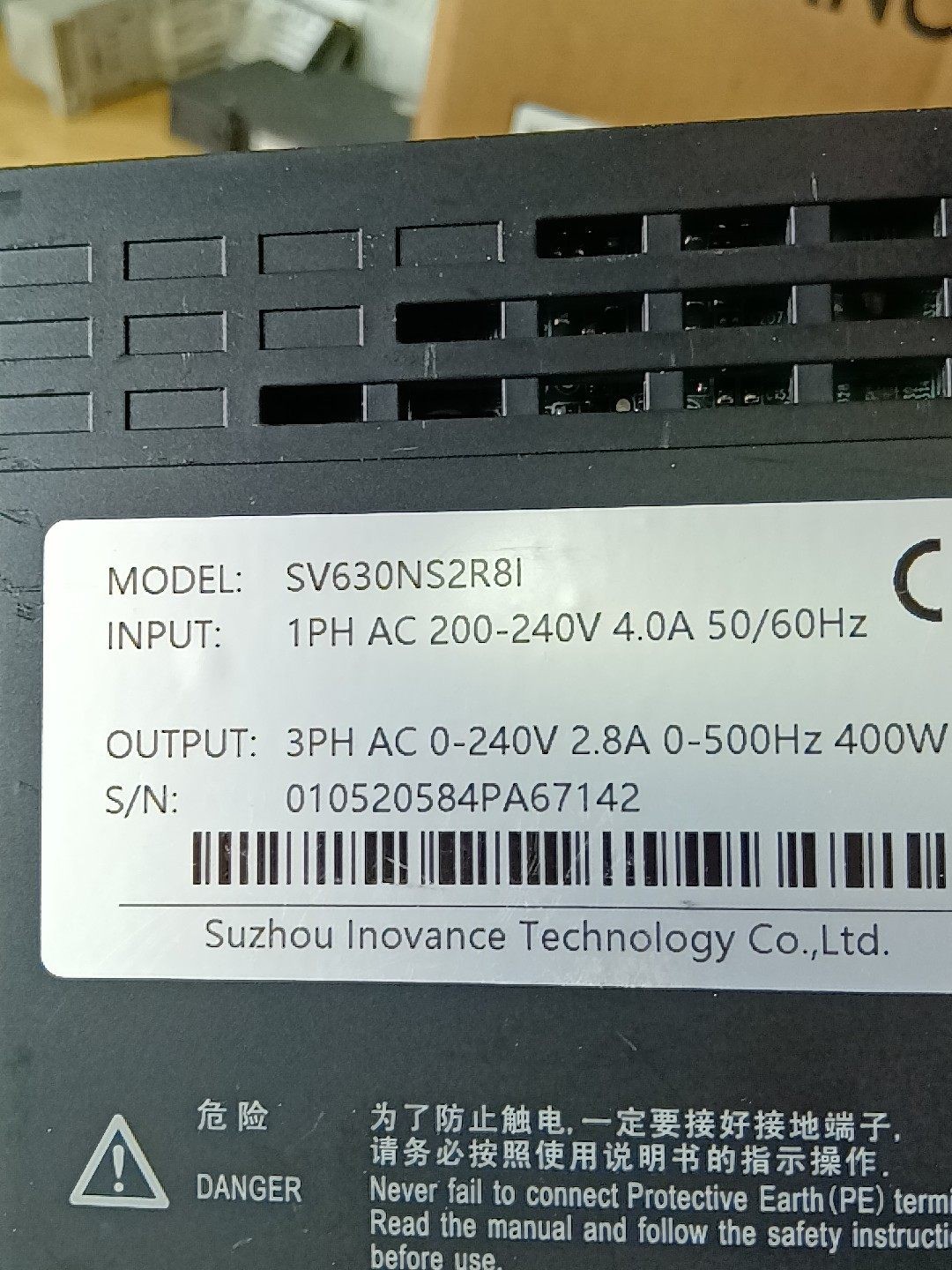one SV630NS2R8I 400W Accept counteroffer