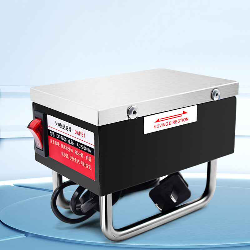 Portable Demagnetizer Hand Degausser Degaussing Tools DF-TB60 Enhanced Version