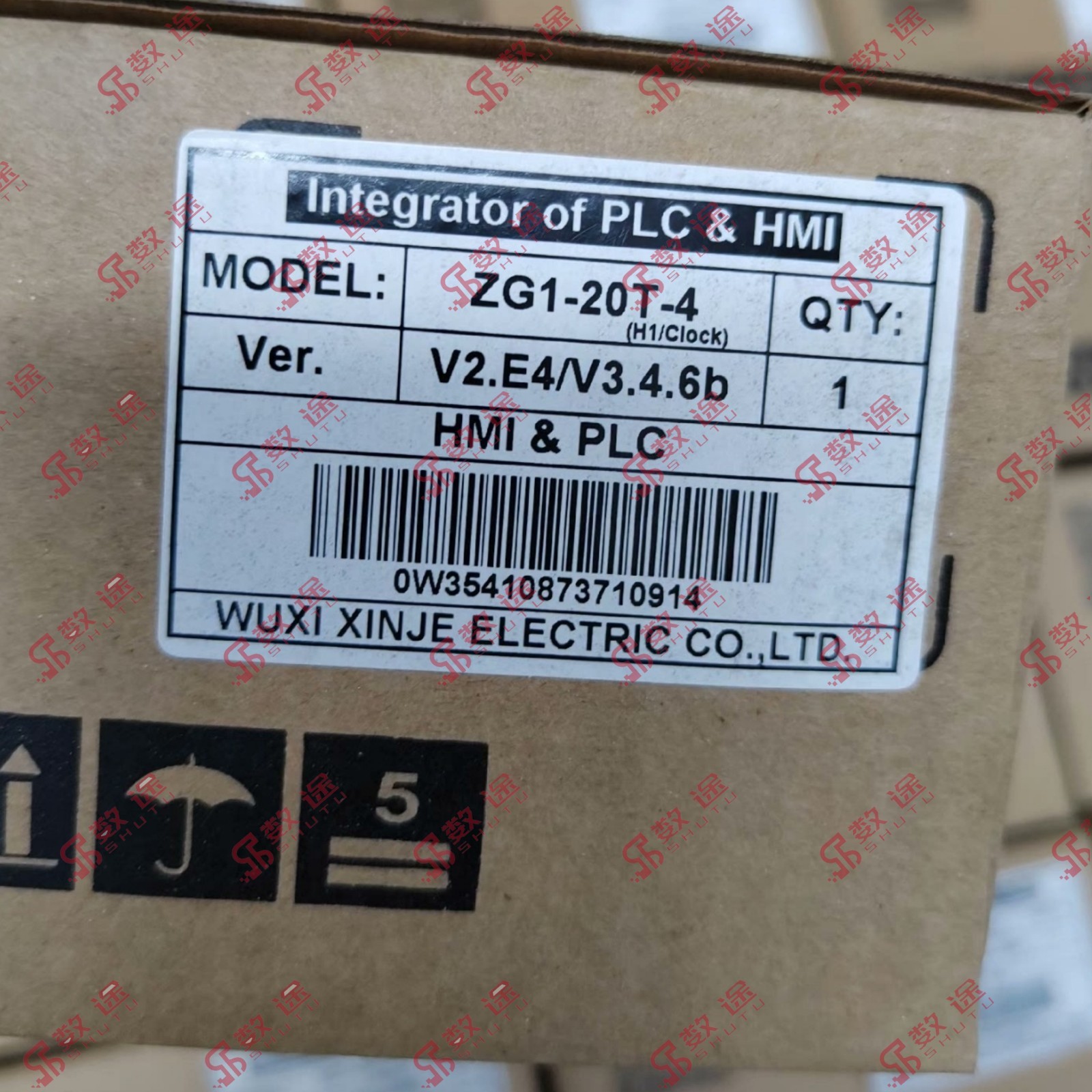 XinJie ZG1-20T-4 Industrial all-in-one machine#1pcs new in box