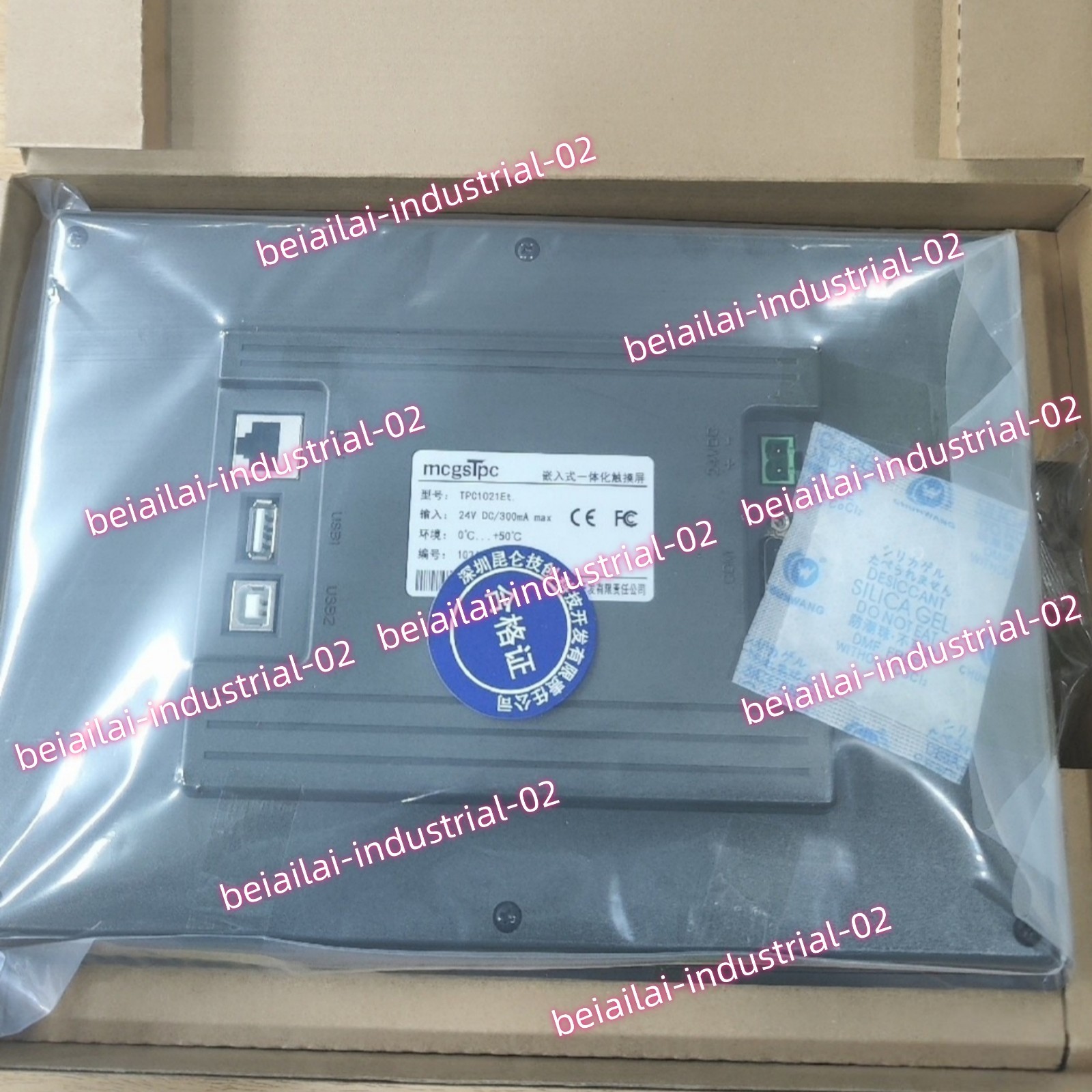 MCGS TPC1021Et HMI Touch Panel#1pcs new in box