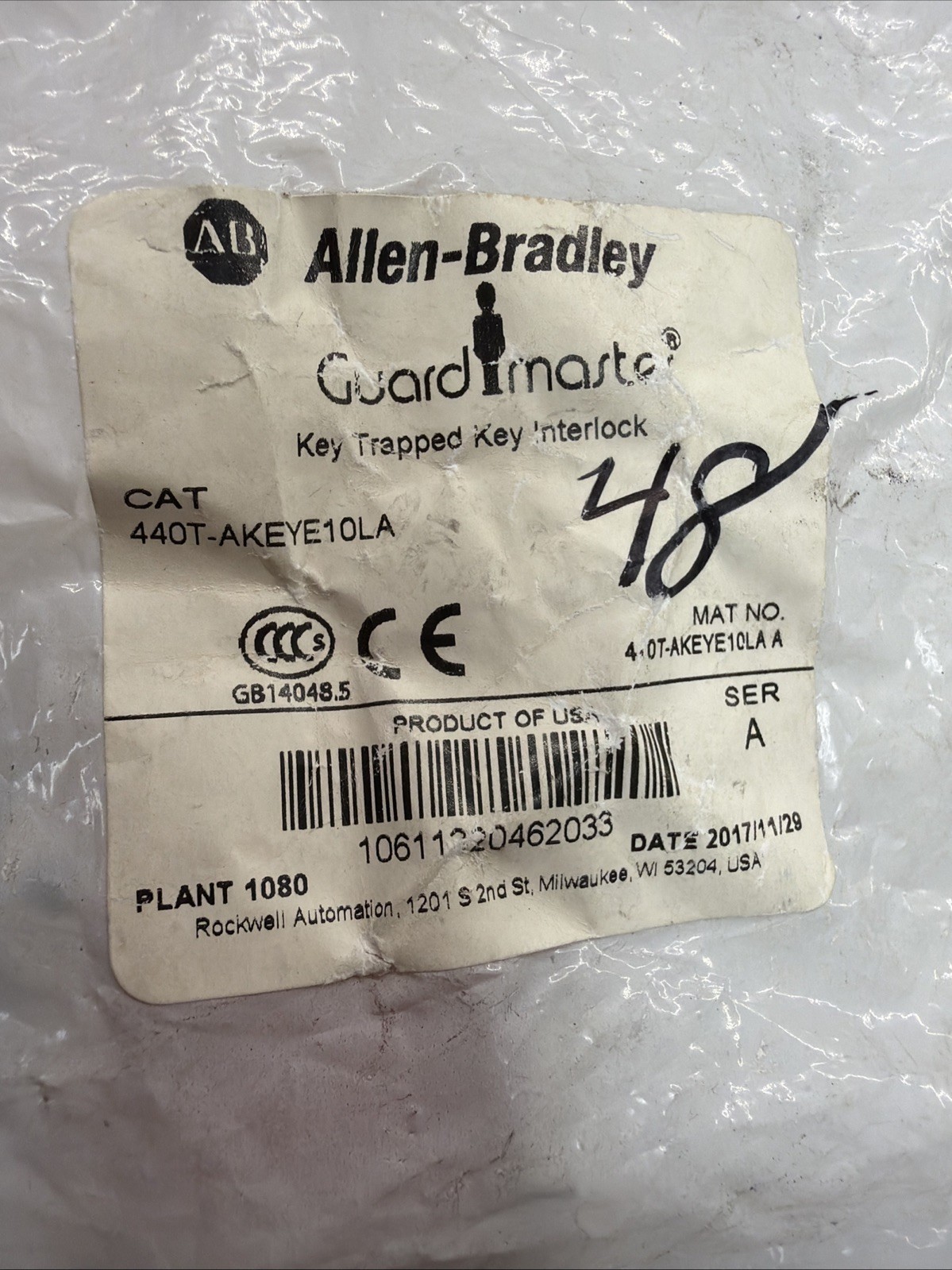 Rockwell Allen Bradley 440T-AKEYE10La 440T-AKEYE10 “La” Interlock Key KEY