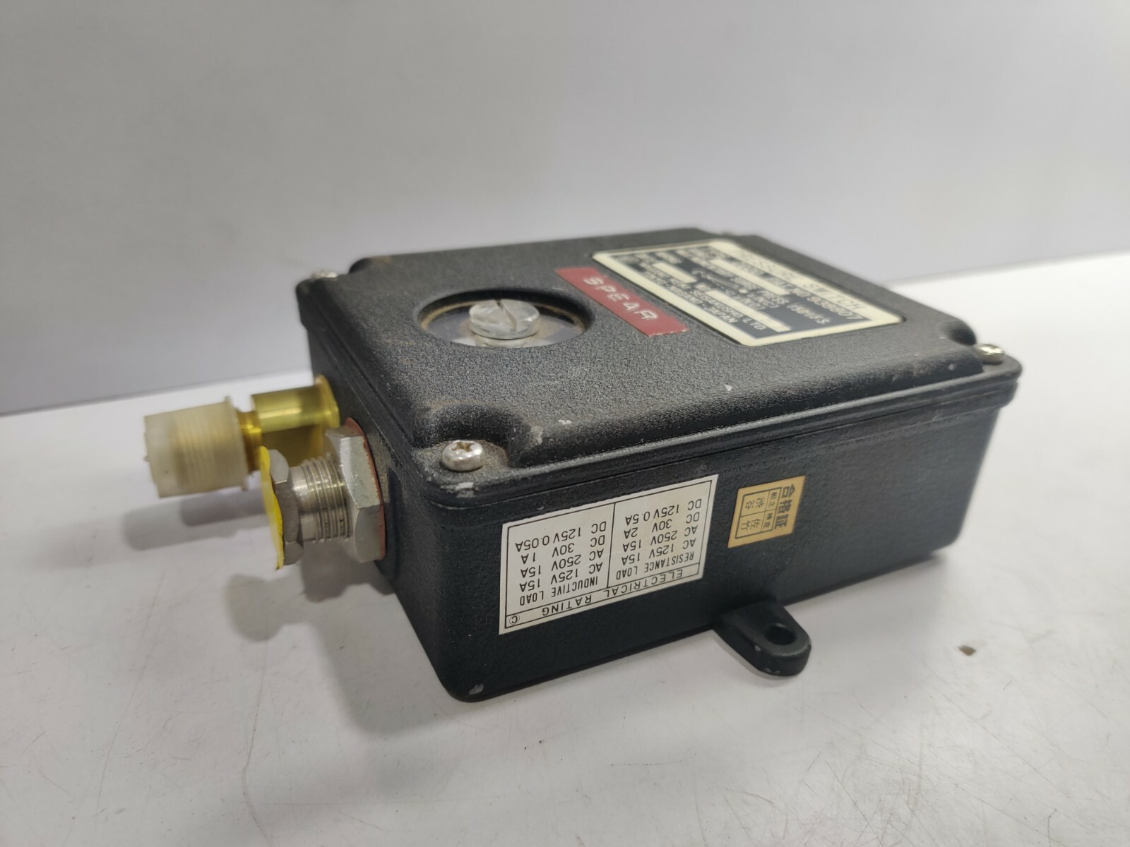 Pressure Switch NAGANO Keiki Seisakusho Ltd. CQ20 – Pat No.938807 – 2 Kg/cm2