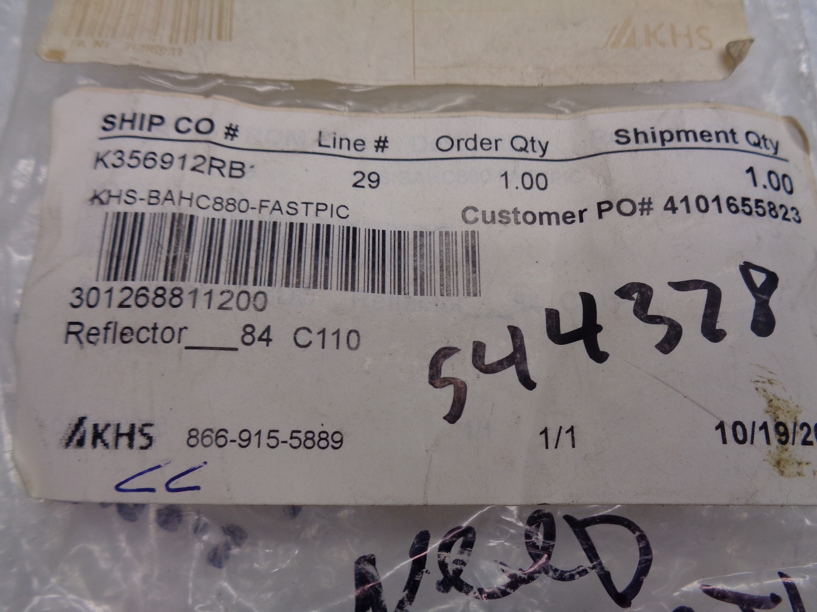 KHS KHS-BAHC880-FASTPIC K356912RB REFLECTOR NSNP