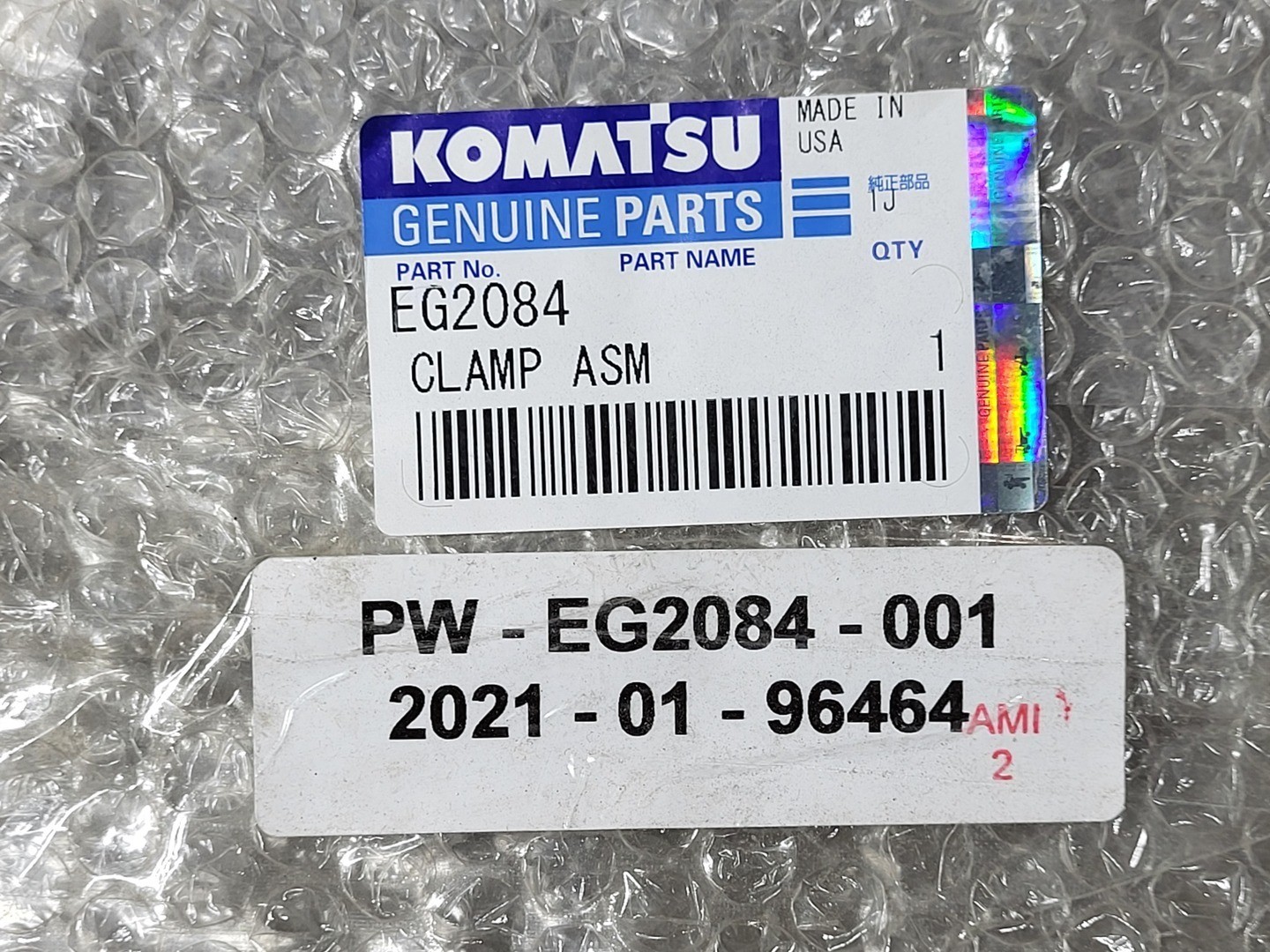 SURPLUS NEW KOMATSU EG2084 Clamp Assembly – Heavy Machinery