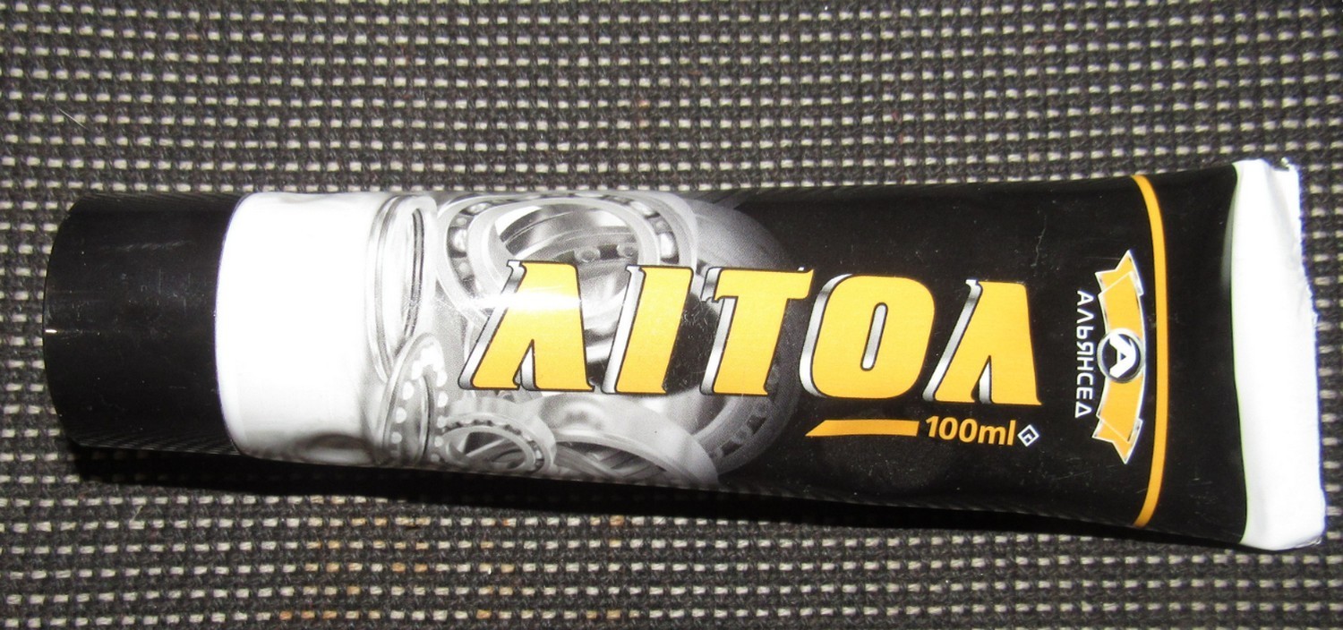 Set LITOL 200ml / 7oz New Calcium Grease for Automotive & Other Equipment #6