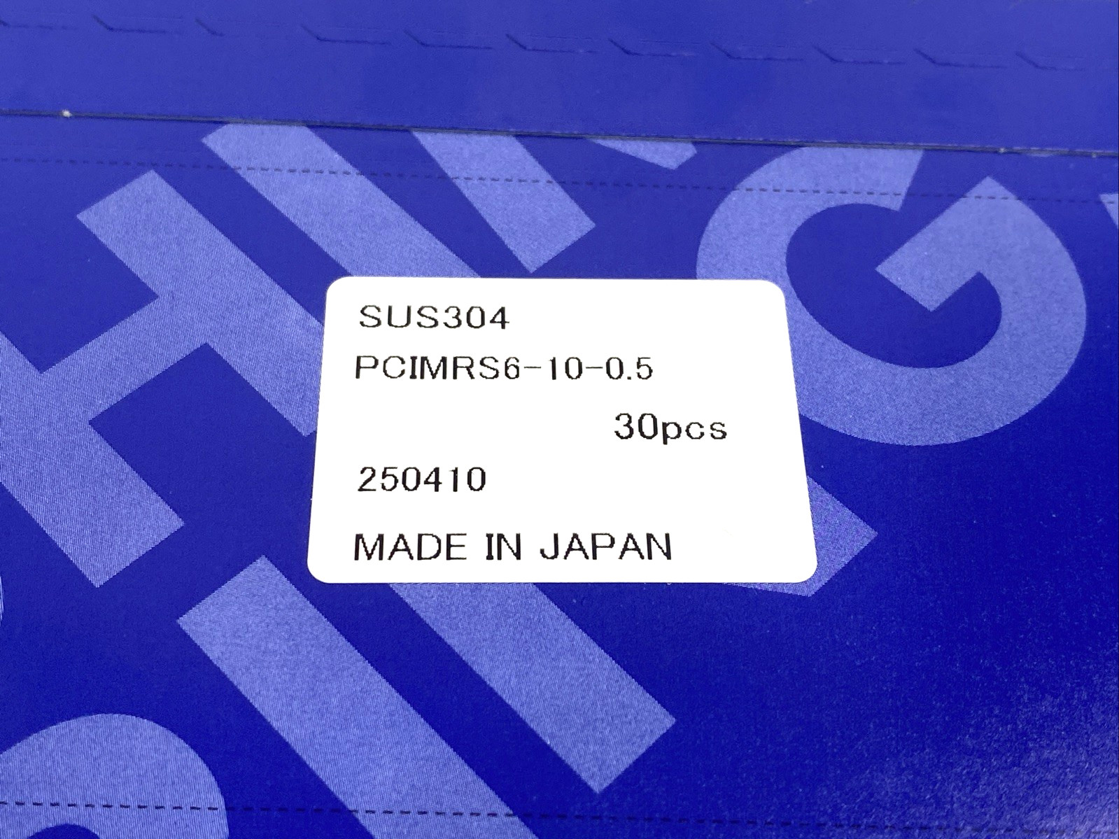 MiSUMi PCIMRS6-10-0.5 Standard Shim Rings 30-PACK