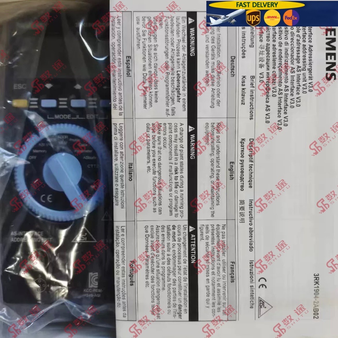 Siemens 3RK1904-2AB02 AS-Interface Addressing#1pcs new by UPS