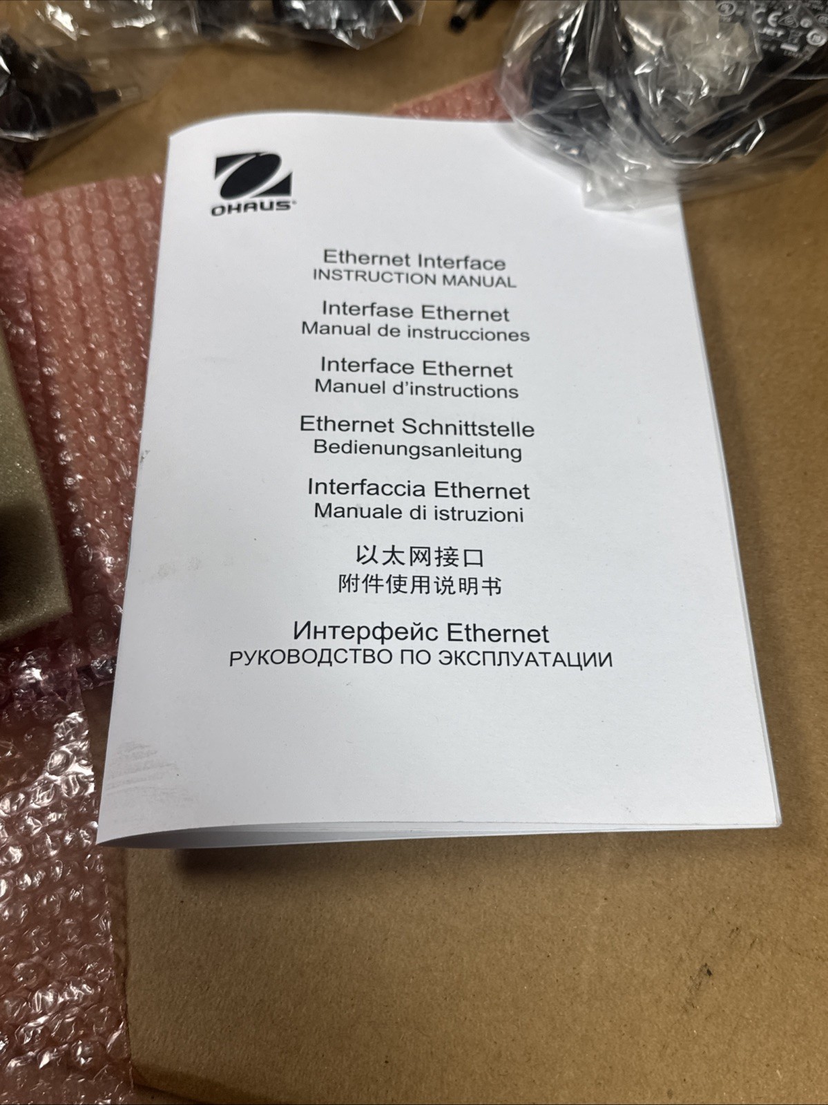 NEW OHAUS 83032109 Ethernet Interface Kit For Navigator Series Scales FAST SHIP