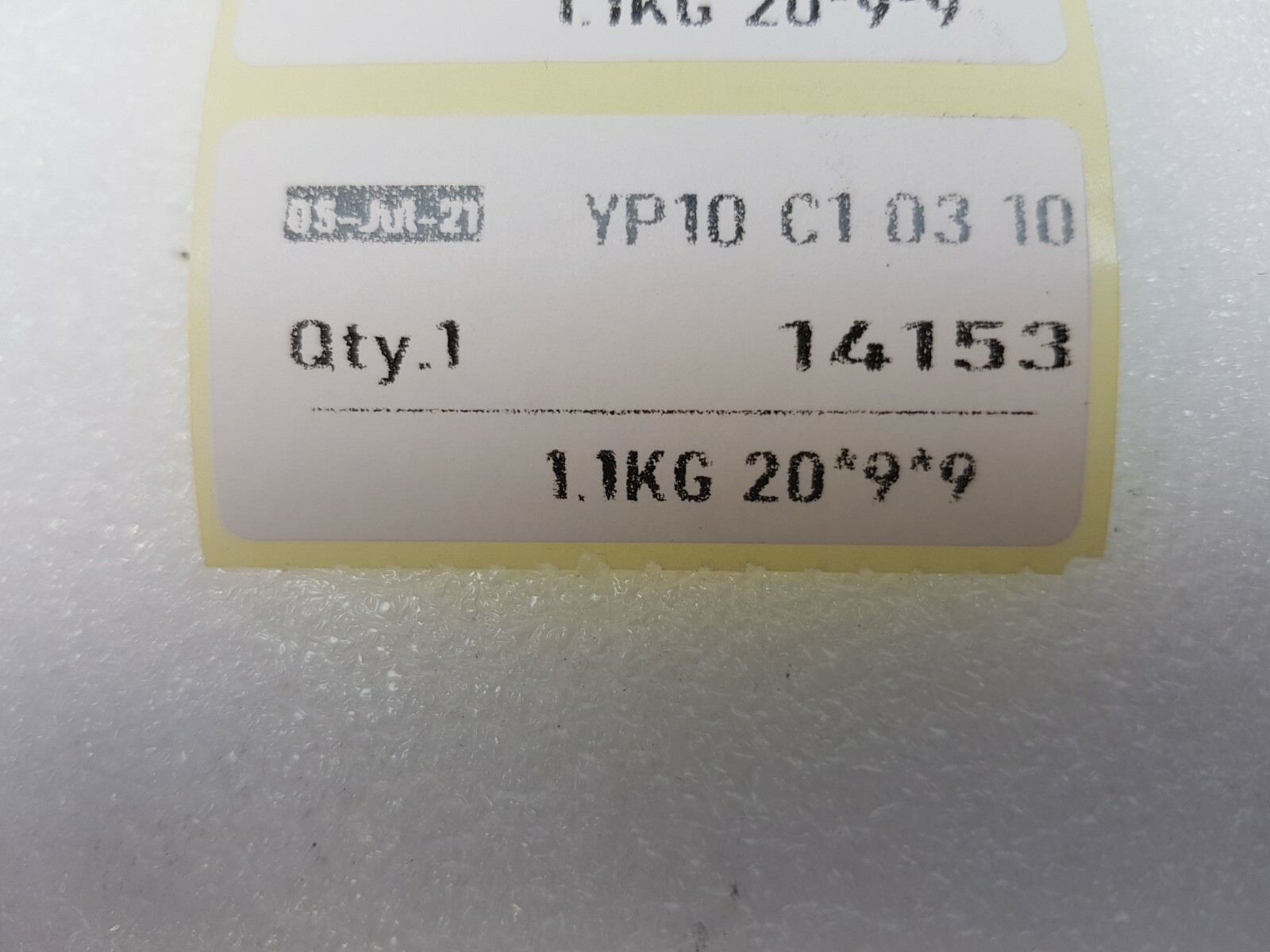 Harmonic Drive PMA-14A-110-01-E1000ML 604285, DMA-14A-01-E1000ML, HDAG 701135