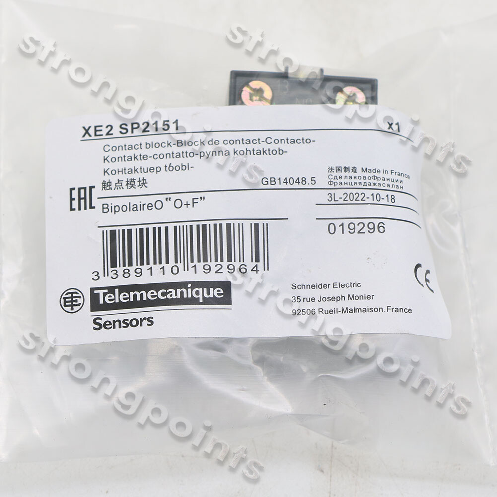 (10PCS) Tele XE2SP2151 LIMIT SWITCH CONTACT BLOCK 1NC+1NO SNAP ACTION SC
