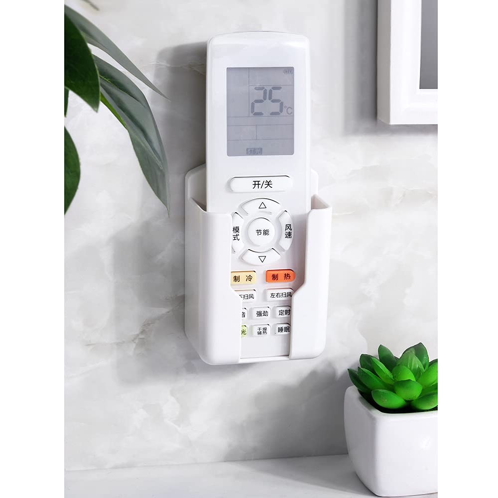 2 Pcs Wall Mount Remote Control Holder Media Player Small,1.85inch, White