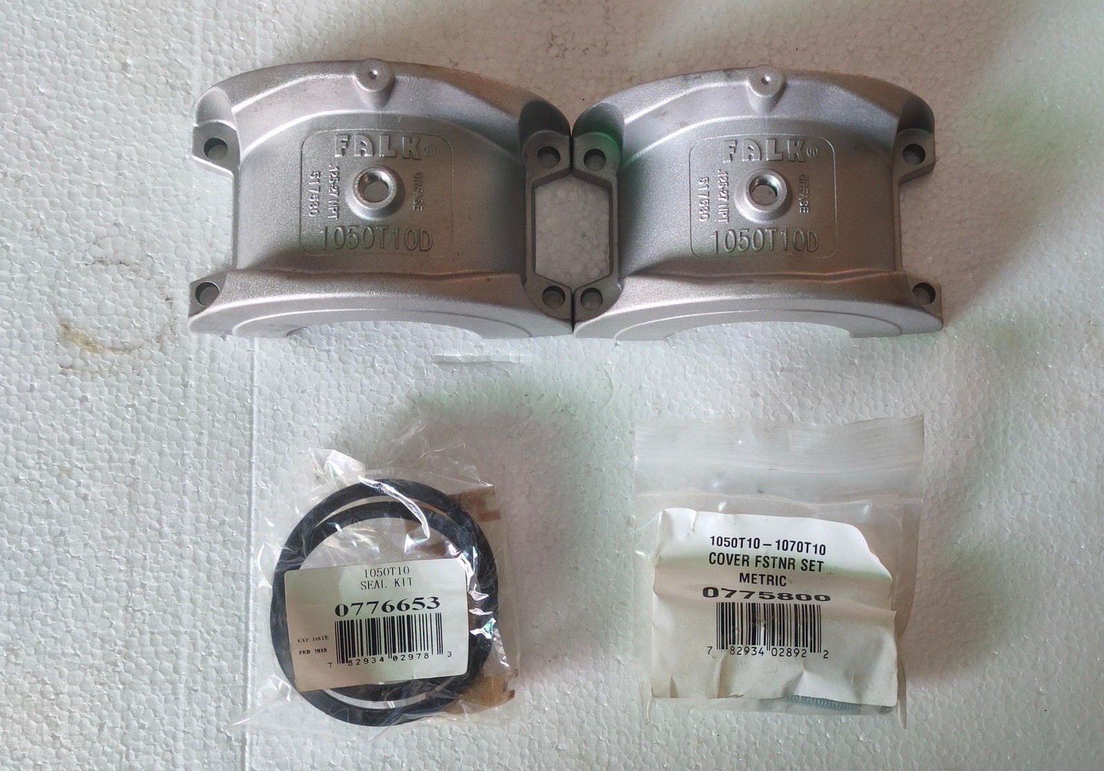 FALK SteelFlex Cover Assembly No Grid P/N: 1050T10D