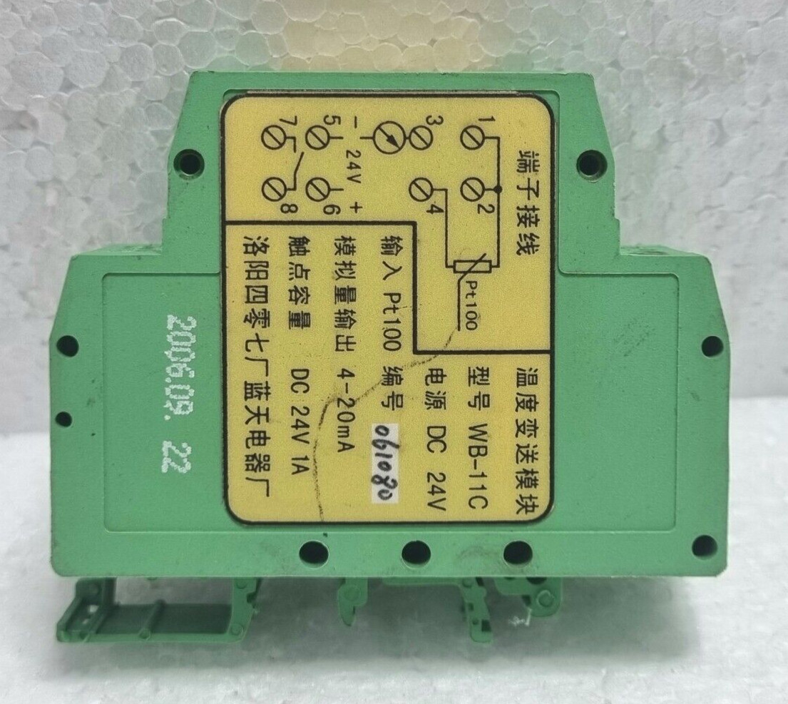 Blue Sky Electrical Appliances WB-11C Temperature Transmission Module