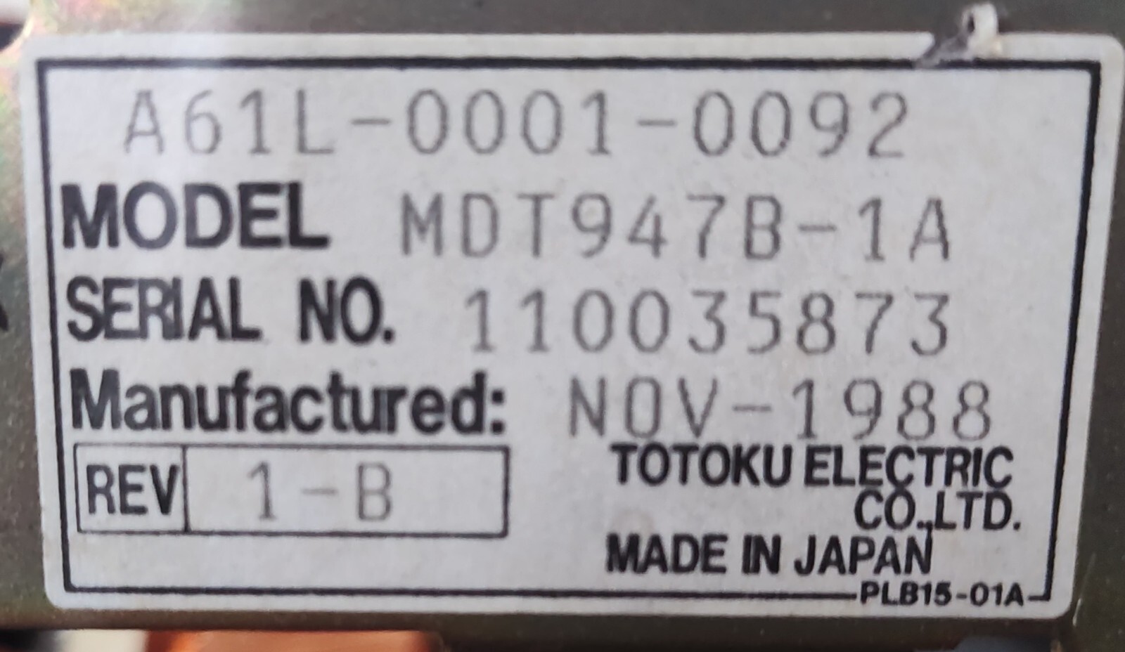 TOTOKU ELECTRIC MODEL MDT947B-1A MONITOR TOSHIBA E8069PDA