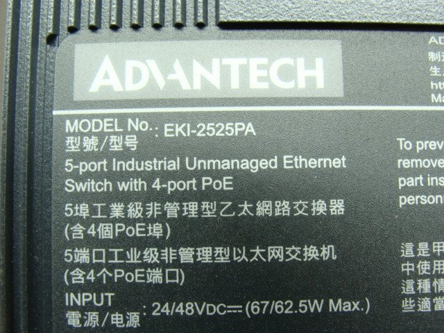 ADVANTECH 5-PORT INDUSTRIAL UNMANAGED ETHERNET SWITCH W/4-PORT PoE EKI-2525PA