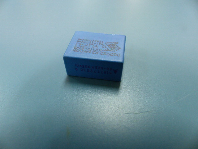 EPCOS B32922A2224K Qty of 100 per Lot COND X2 P15 220NF 305VAC 10%