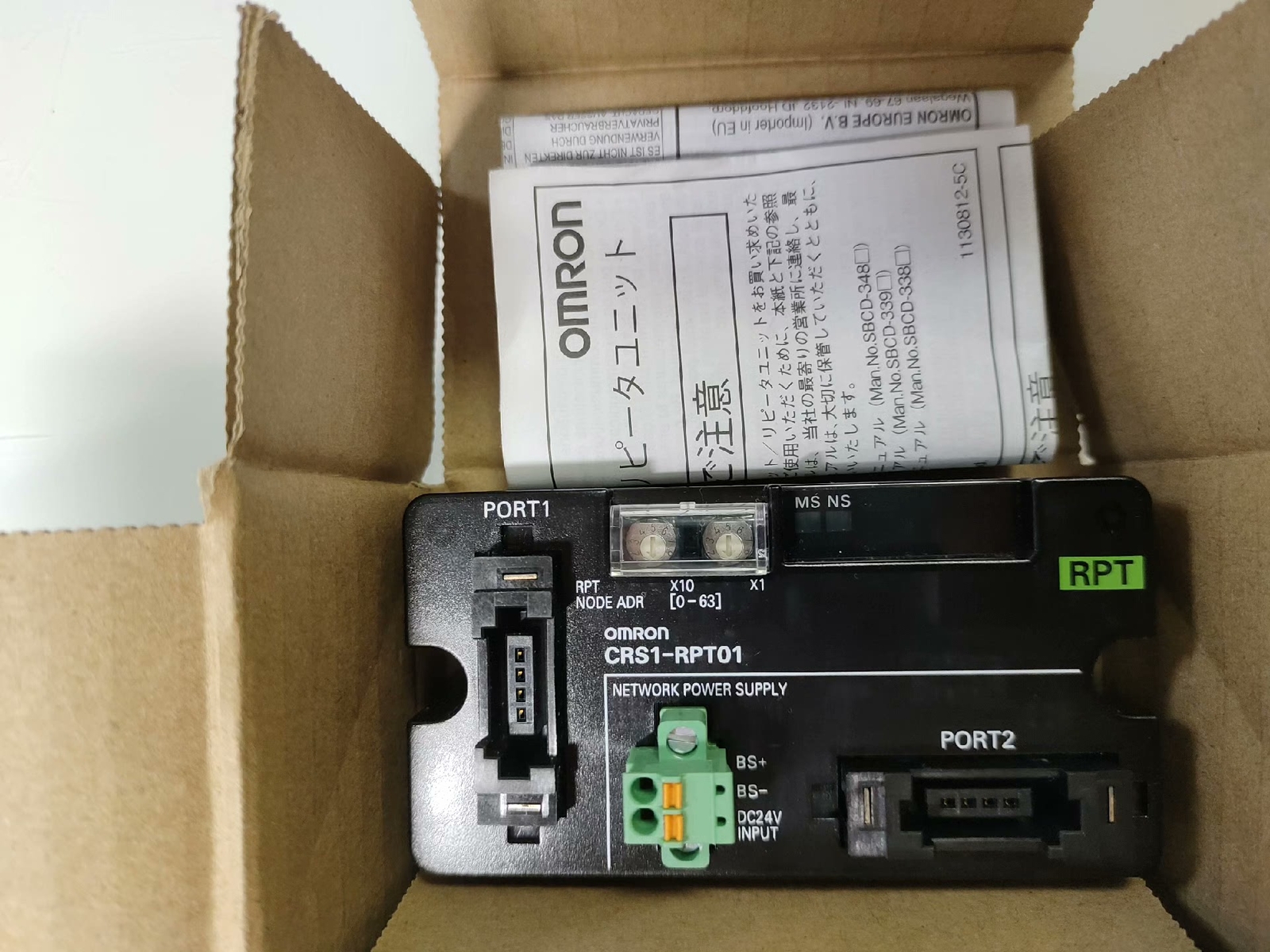 1P CRS1-RPT01 Omron NEW Accept counteroffer