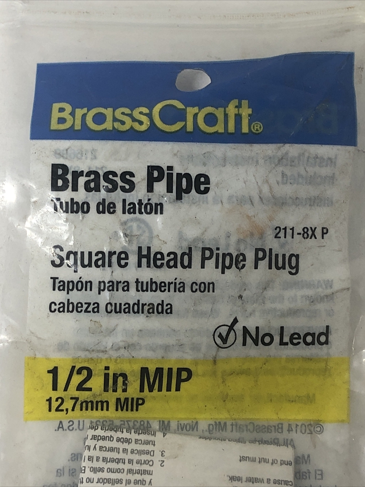 BrassCraft 211-8X P 1/2 in MIP Square Head Pipe Plug, 216699
