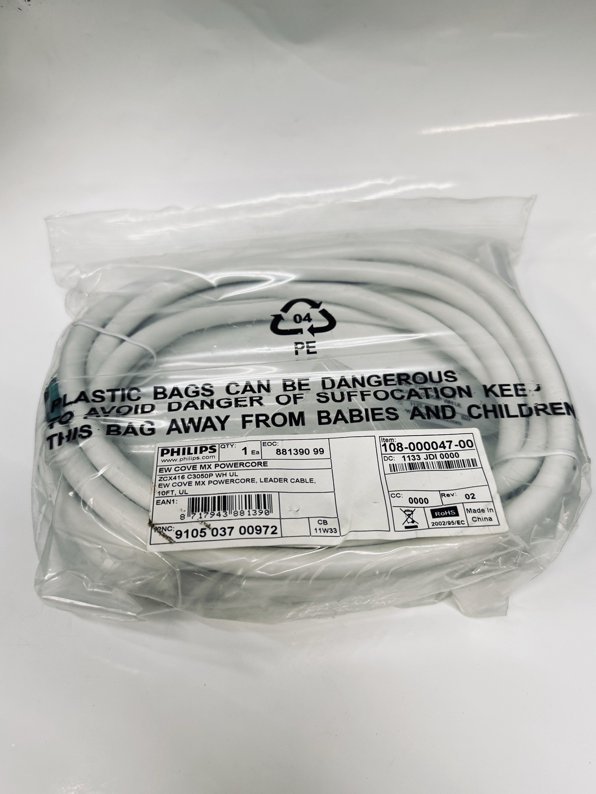 PHILIPS COLOR KINETICS 108-000047-00 EW COVE MX Powercore Leader Cable 10ft