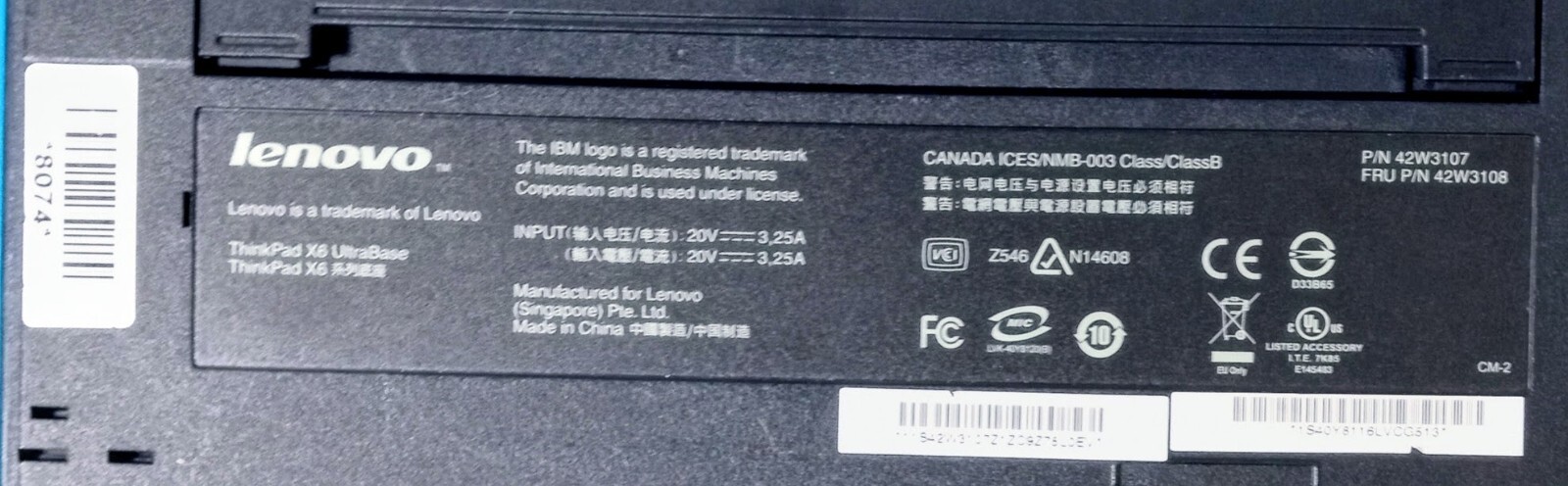 Siemens P/N 7024131 Mobilett XP Digital Notebook PC incl. 7024156 AC/DC Adapter