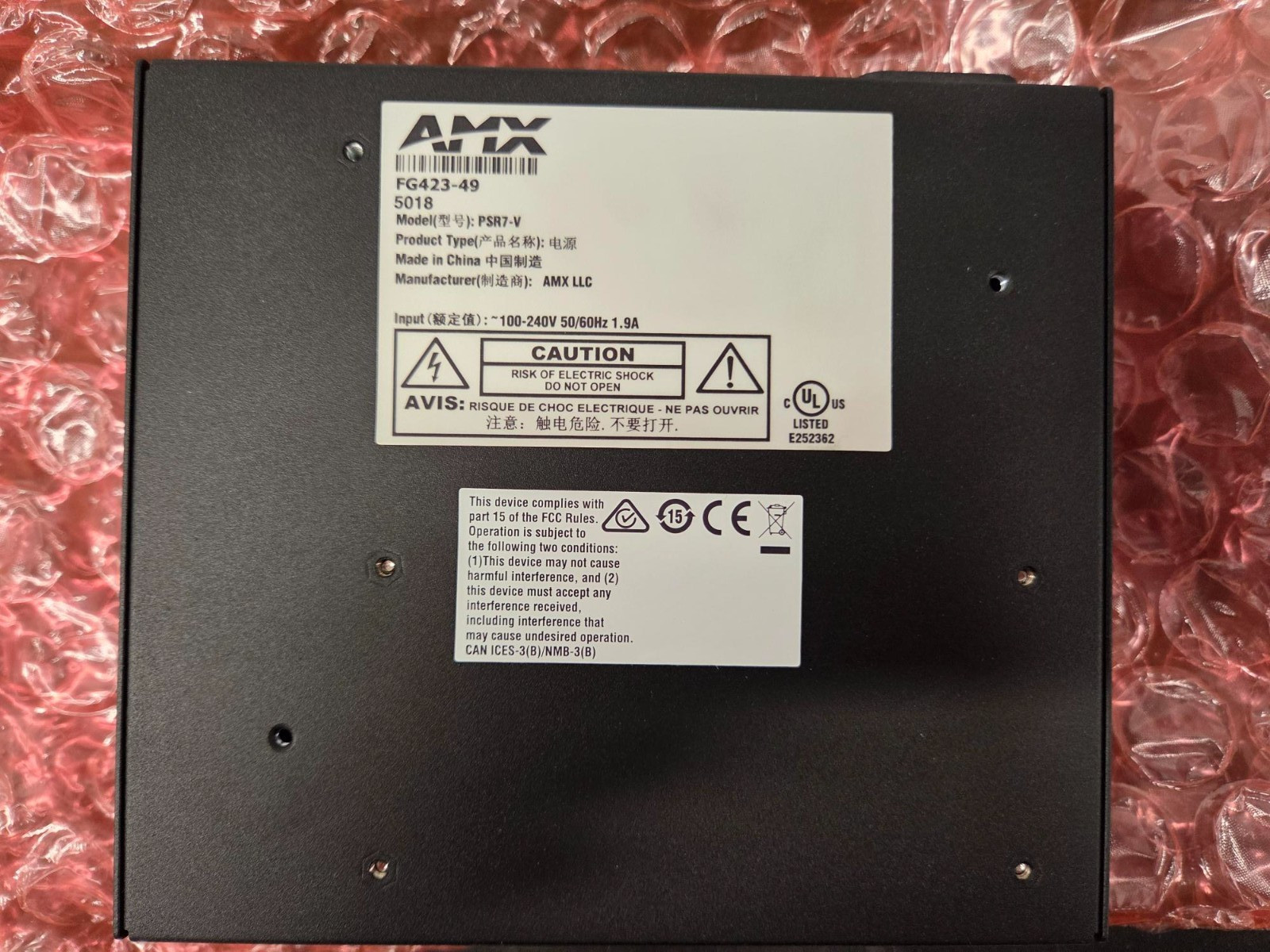 AMX PSR7-V FG423-49 open box