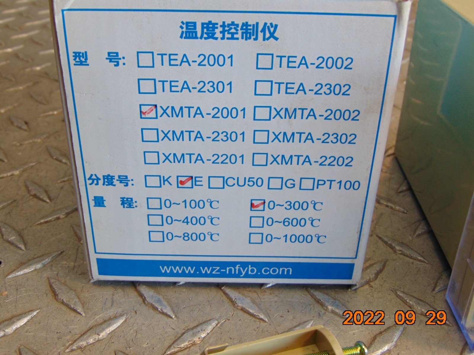 NEW WENZHOU NANFANG XMTA-2001 TEMPERATURE CONTROLLER