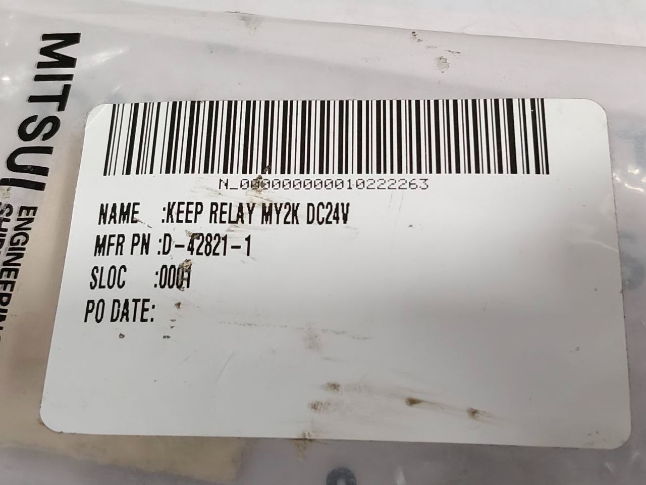 Omron MY2K DC24V Keep Relay D-42821-1 Relay Size 21.5 x 42.4 x 28