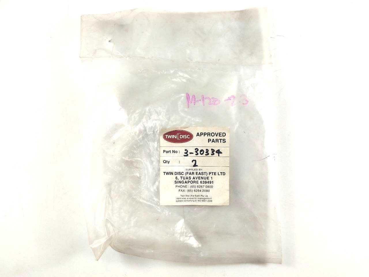 Gasket P/N 3-30334 For Twin Disc ( Pack of 2 )
