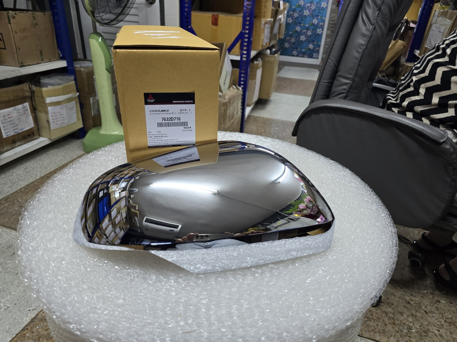 7632D716 RH SIDE CHROME WING MIRROR COVER FOR MITSUBISHI PAJERO SPORT