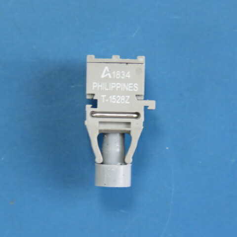 AVAGO HFBR-1528Z Qty of 2 per Lot Fiber Optic Transmitter 600nm 2.02V 80 mA V