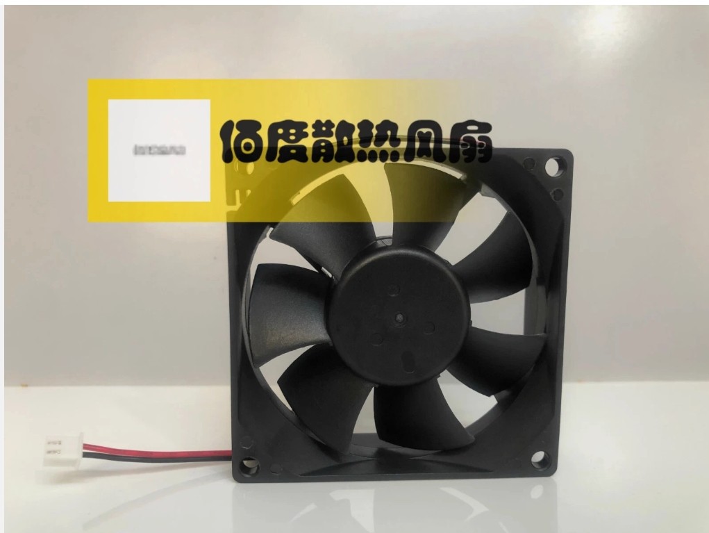 Y.S.TECH FD248025HS-N DC24V 0.10A 8CM 8025 2-Wire Cooling Fan